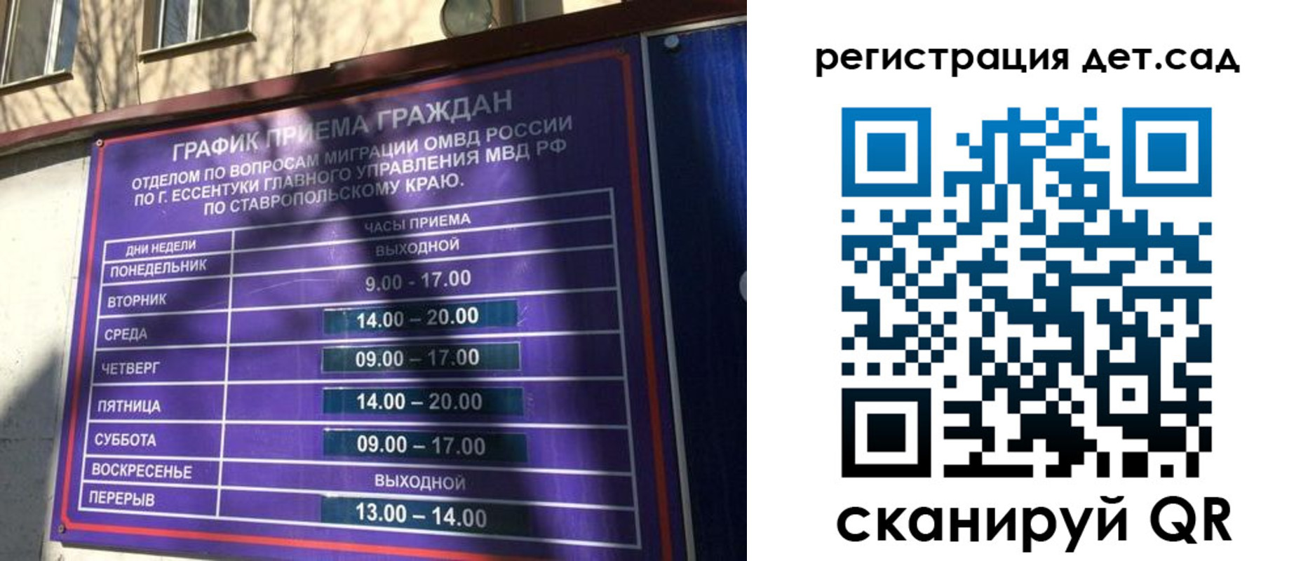 форма 3 в Чайковском